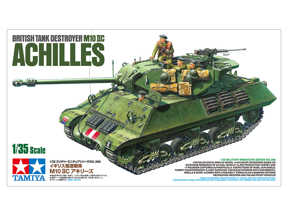 1:35 BRITISH TANK DESTROYER M10 IIC ACHILLES