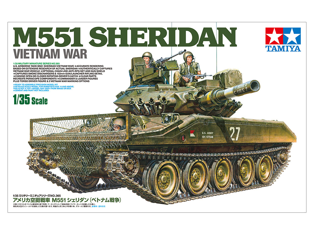 1:35 U.S. AIRBORNE TANK M551 SHERIDAN (VIETNAM WAR