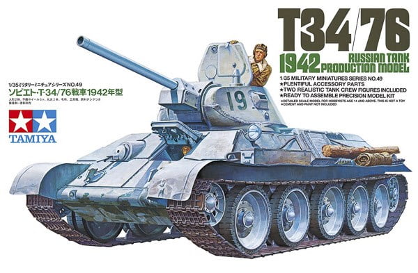 T-34/76 m42 1:35