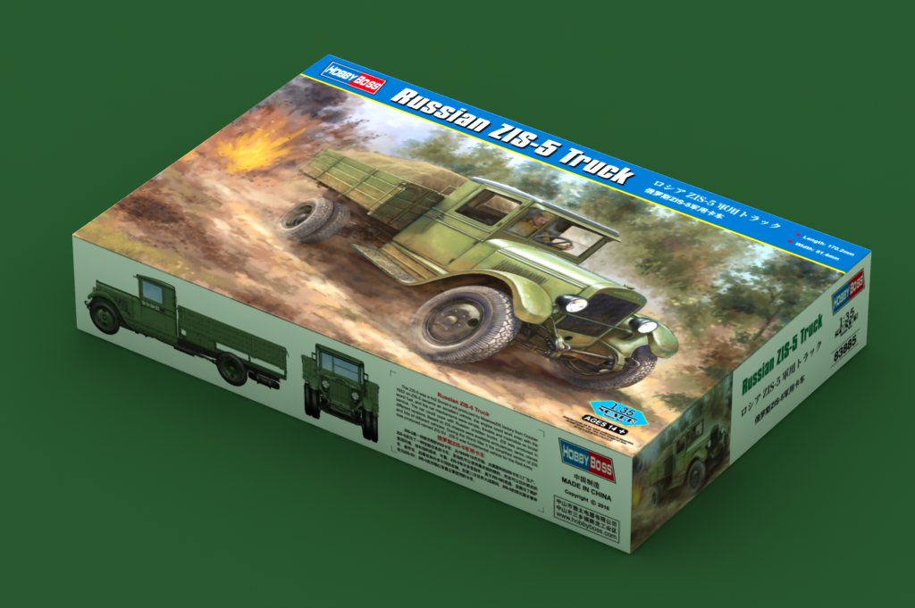 1/35 Russian Zis-5 Truck - Bild 2