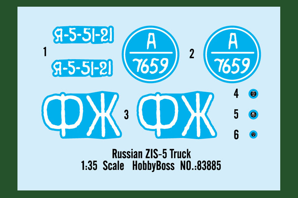 1/35 Russian Zis-5 Truck - Bild 5