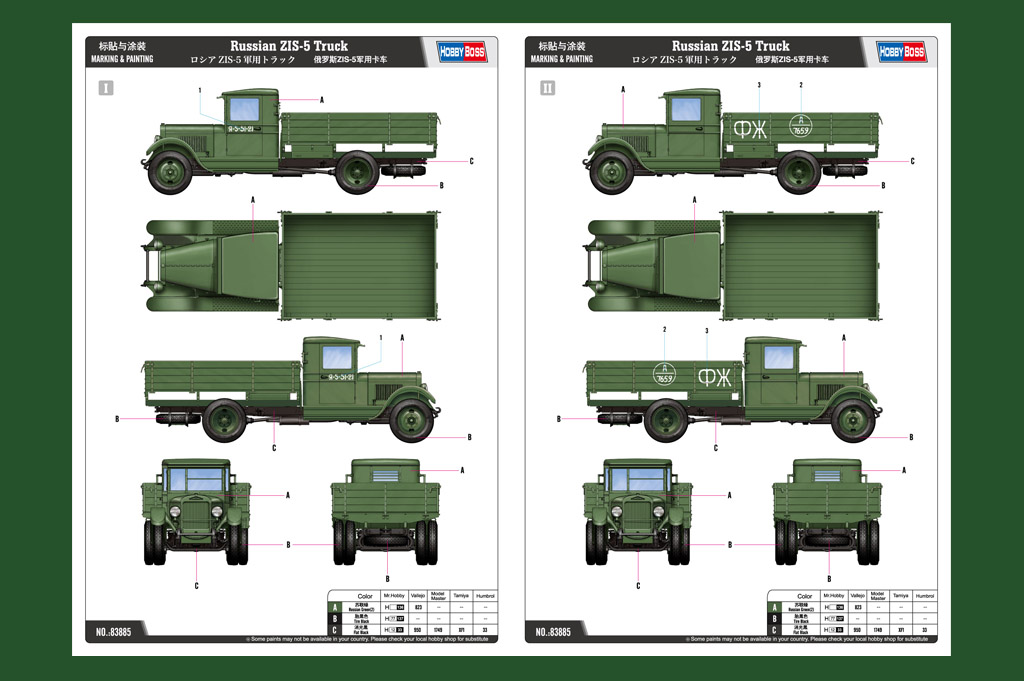 1/35 Russian Zis-5 Truck - Bild 3