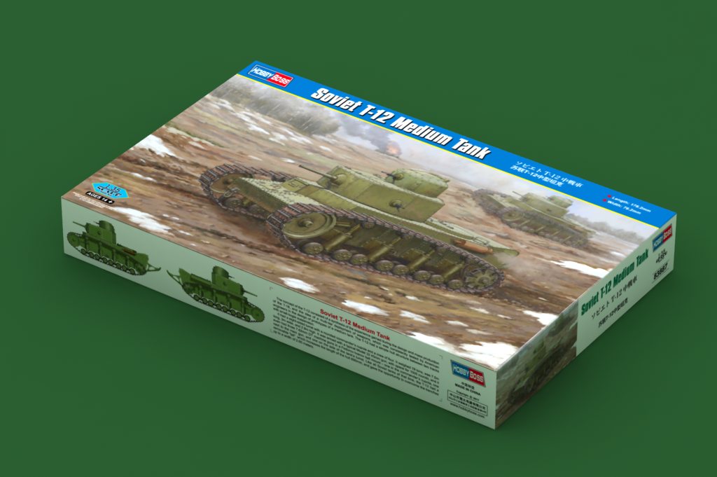 1/35 Soviet T-12 Medium Tank - Bild 3