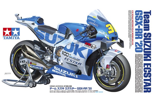1/12 TEAM SUZUKI ECSTAR GSX-RR '20 - Bild 2