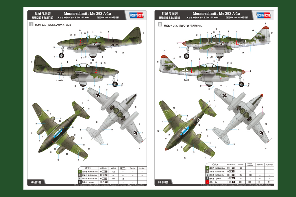 1/48 Messerschmitt Me 262 A-1A - Bild 4